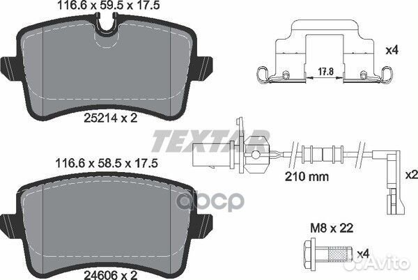 Колодки тормозные дисковые задн audi: A6 (4G2)