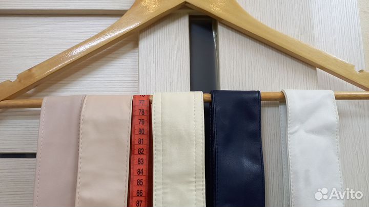 Кожаный пояс для шубы