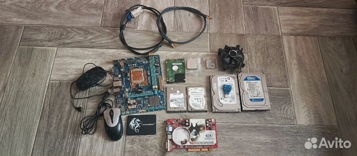 Комплектующие от компьютера