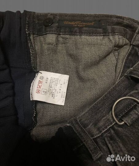 Джинсы Undercover Paper Doll Hybrid Corduroy Pants