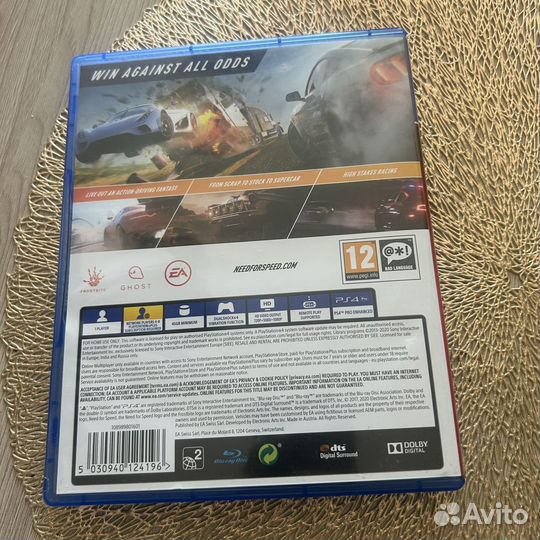 Игра Need For Speed Payback для Playstation 4/5