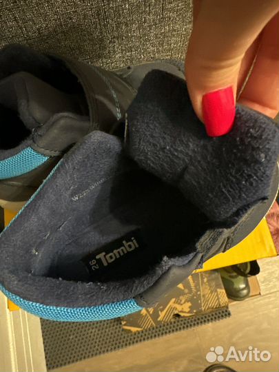 Ботинки демисезонные