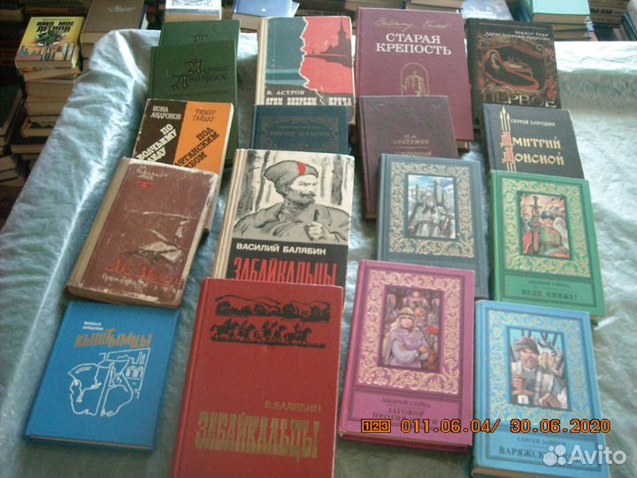 Книги3