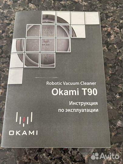 Робот пылесоc Okami T90