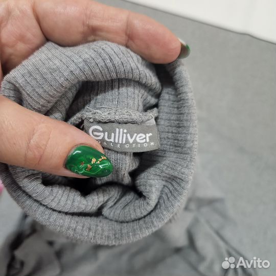 Водолазка гуливер 122