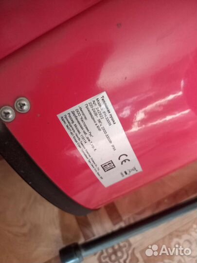 Тепловая пушка электрическая бу