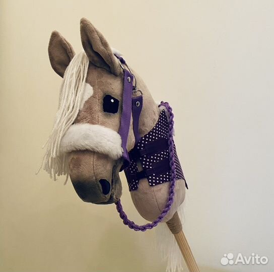 Хоббихорс с полным комплектом амуниции с мехом