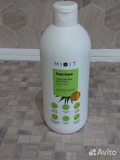 Кератолитик