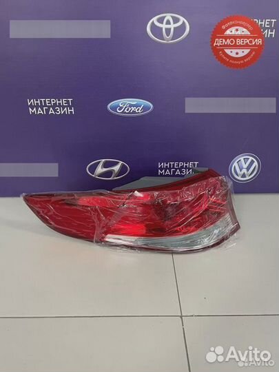 Фонарь в крыло Kia Rio 