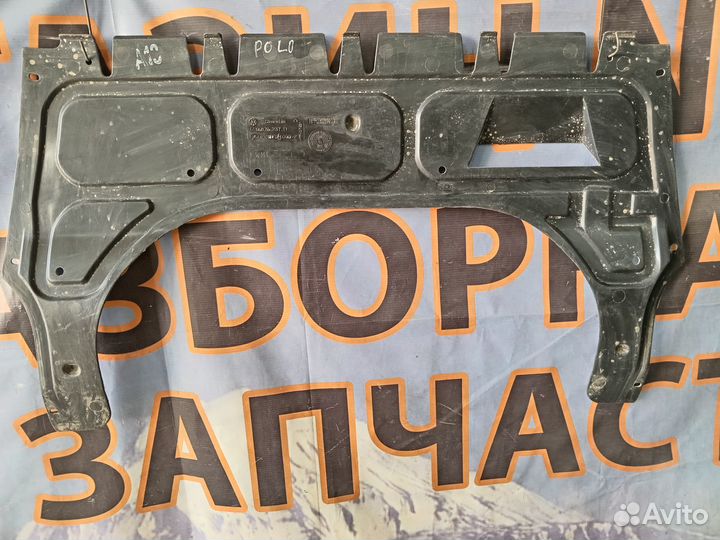 Volkswagen polo 5 защита бампера,пильник