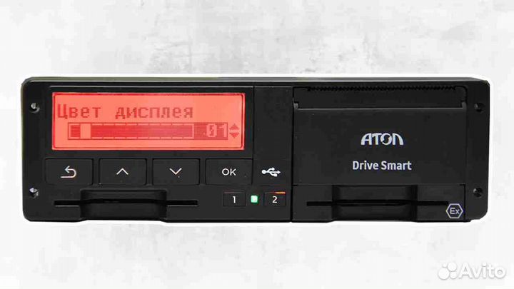 Тахограф Атол Drive.С подключением и активацией