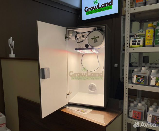 Гроубоксы мебельные шкафы/тумбы под ключ