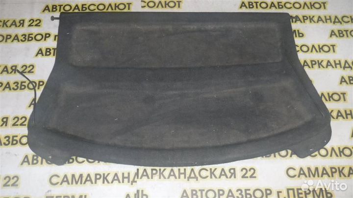 Полка Ford Mondeo IV 2007-2014