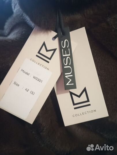 Искусственная шуба