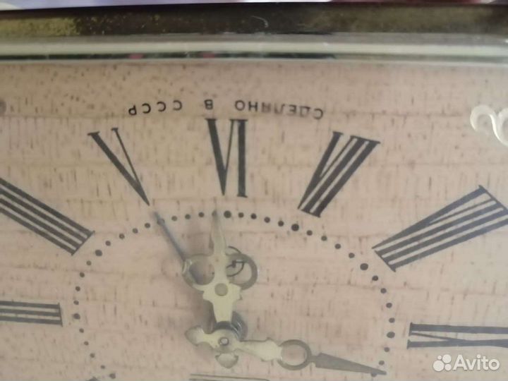 Часы будильник СССР