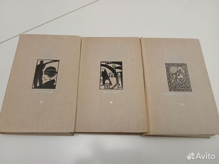 Книги библиотека Дружбы народов