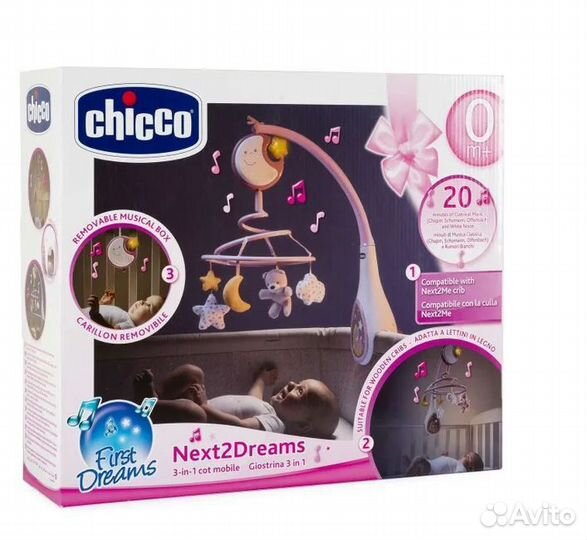 Мобиль на кроватку ночник детский Chicco Next2