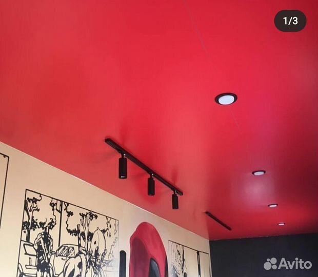 Натяжные потолки