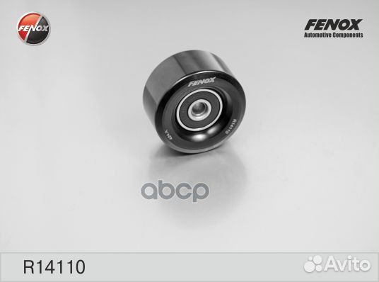 Ролик натяжной поликлинового ремня R14110 fenox