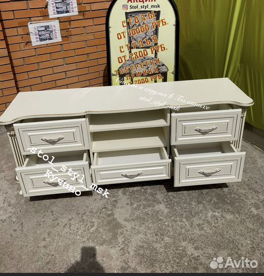 Тумба под тв Джаконда