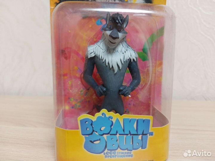 Фигурка волка из м/ф 