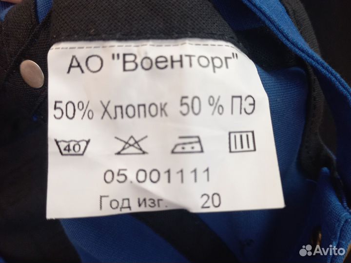 Форма кепка