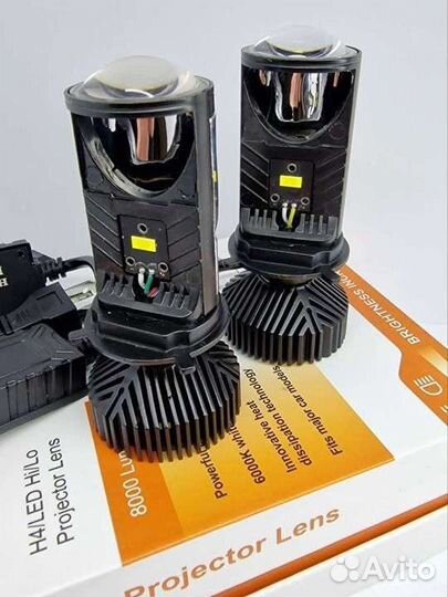 Светодиодные линзованные H4 Y9 комплект 2шт