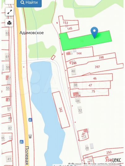 Участок 30 сот. (ИЖС)