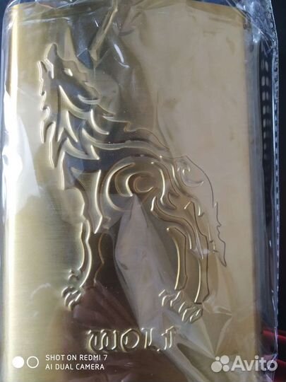 Подарочный набор для мужчин