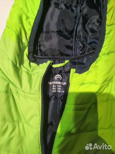 Курточка демисезонная для мальчика