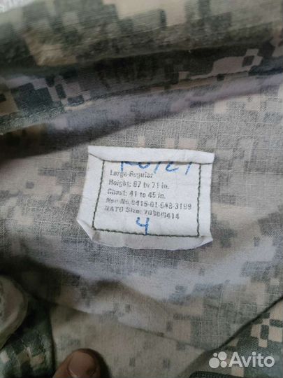 Куртка ACU, милитари