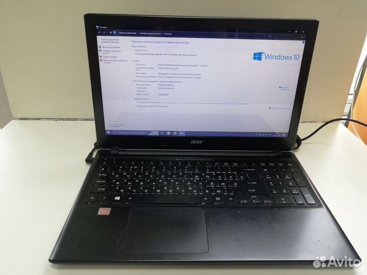 Ноутбук Acer. Aspire V5-551