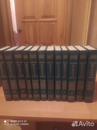 Книги Сборник сочинений