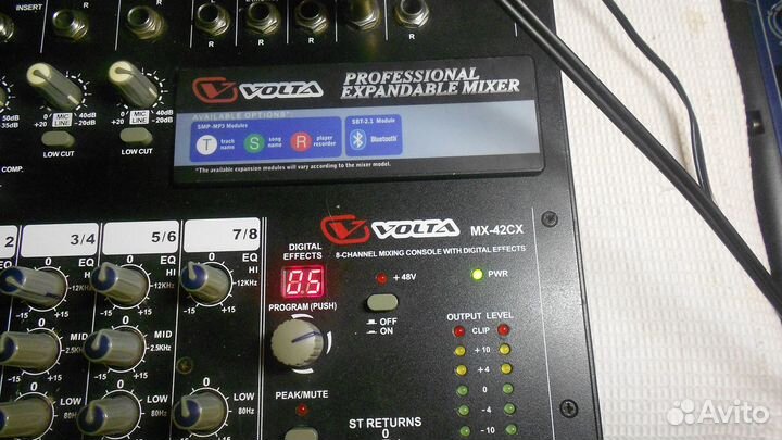 Микшерный пульт с блоком питания