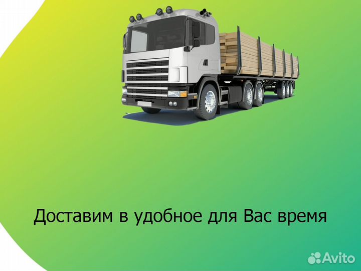 Вагонка штиль из лиственницы