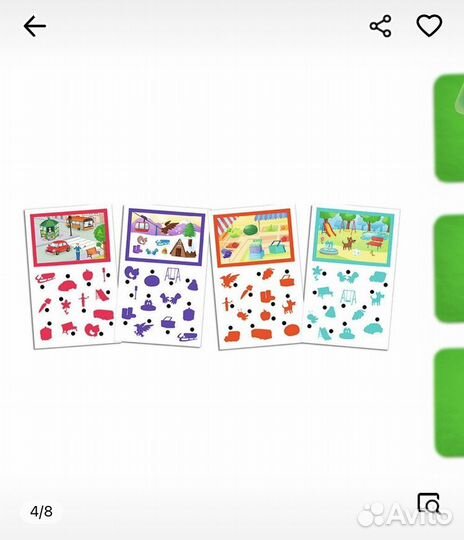 Словарный мультинабор Carotina