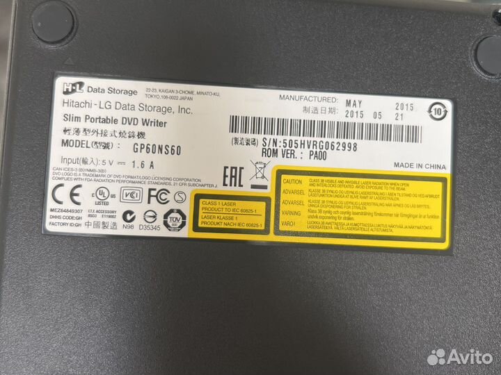 Внешний dvd привод DVD-RW Hitachi-LG GP60NB60