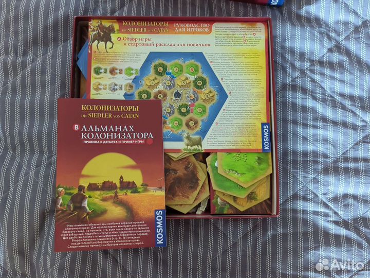 Настольные игры Колонизаторы, Крепость Маджонг