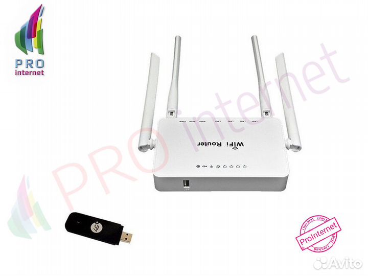 Интернет для дома Роутер ZBT-1626 Модем Huawei3372