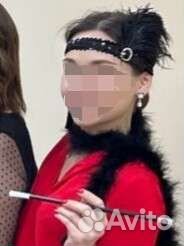 Аксессуары для вечеринки в стиле Гэтсби