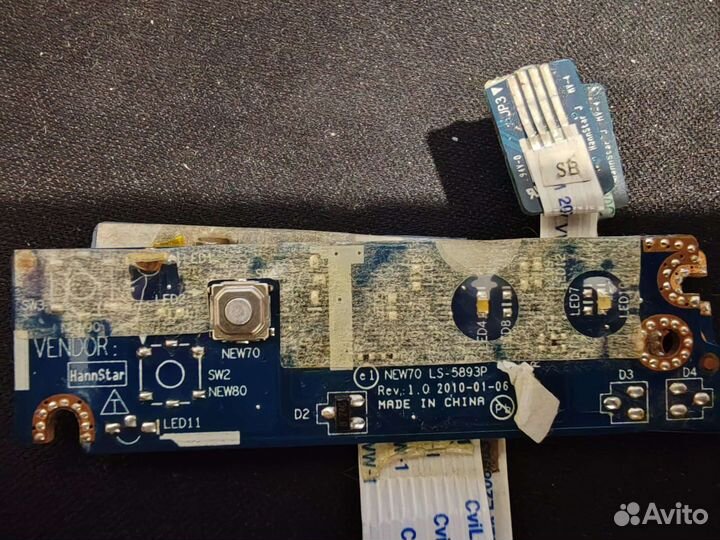 Доп плата кнопка включения 5742 5741 5551 5552 ls