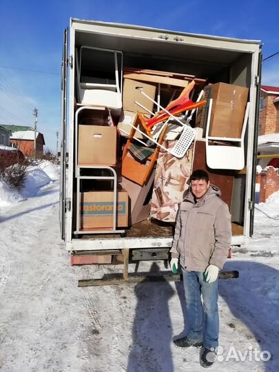 Грузоперевозки переезды межгород от 200 км