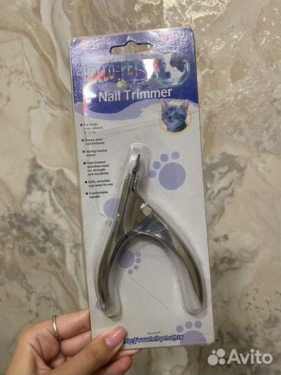 Когтерез для собак и кошек