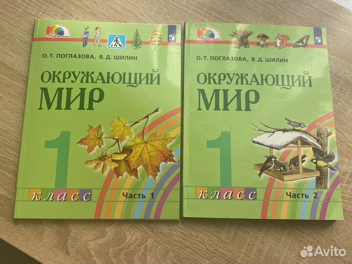 Книги для детей