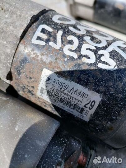 Стартер Subaru