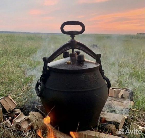 Афгaнский казан 12л