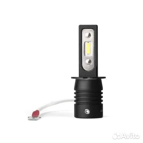 Светодиодные лампы optima LED qvant H3, 2 шт