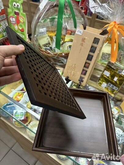 Чабань чайная доска