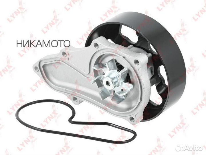 Lynxauto CW-0182 Насос водяной