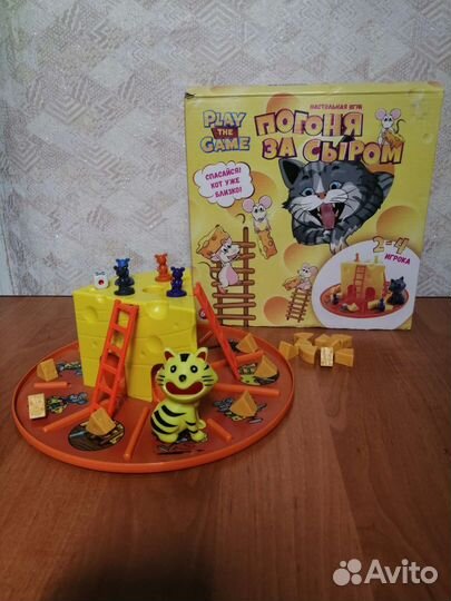 Развивающая игрушка 